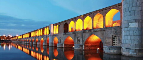 Si-o-Se Bridge, Isfahan, Iran